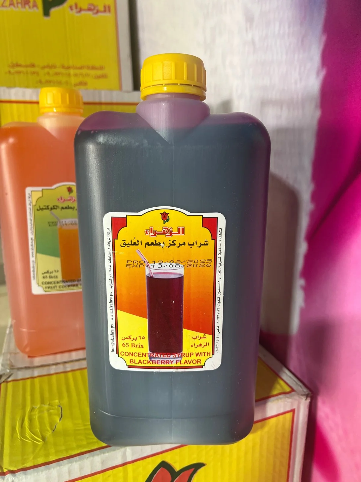 Al Zahra Concentrated BlackBerry Syrup 4L | الزهراء شراب عليق مركز - Image 2