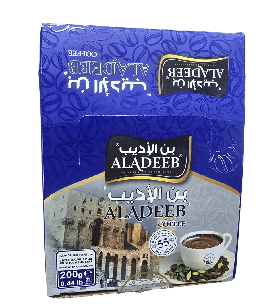 Aladeeb Coffee Dark with Extra Cardamom  Box of 10 x 200g | الاديب قهوة غامق هال اكسترا