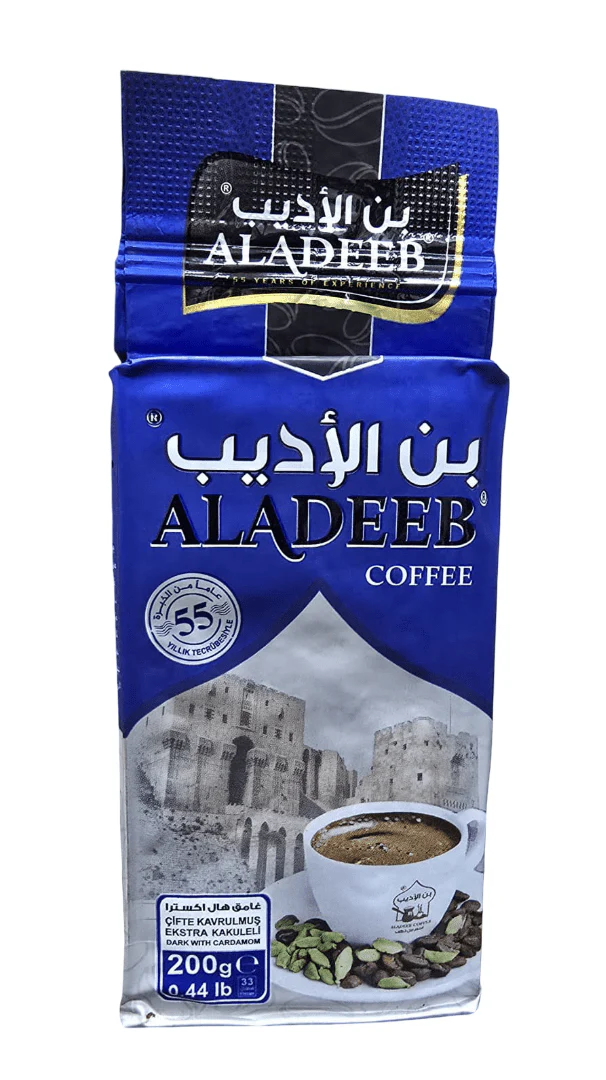 Aladeeb Coffee Dark with Extra Cardamom  Box of 10 x 200g | الاديب قهوة غامق هال اكسترا - Image 2