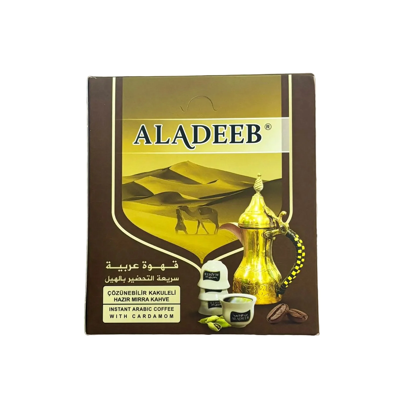 Aladeeb Instant Arabic Coffee with Cardamom 2g | الاديب قهوة عربية سريعة التحضير بالهيل - Image 2