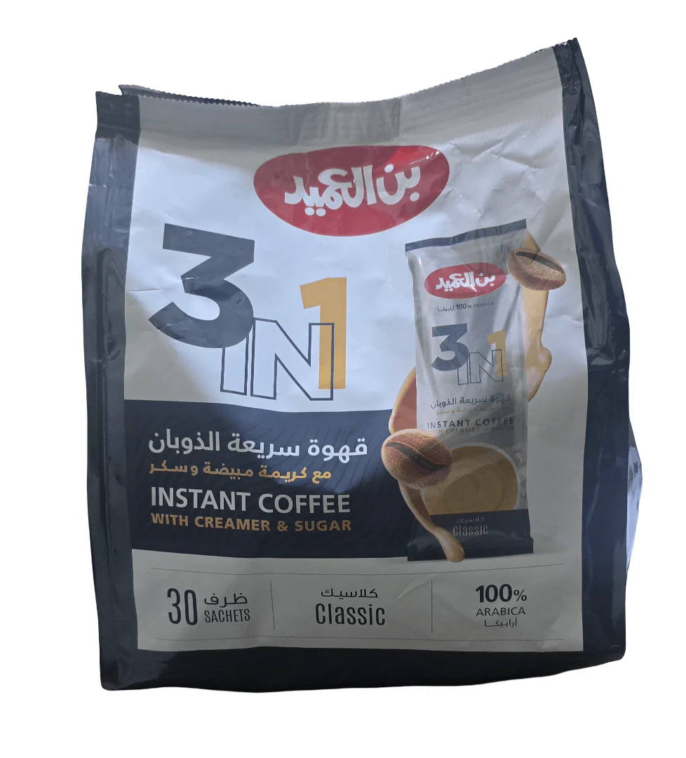 Alameed  Coffee 3in1 Classic Instant Coffee w/Creamer & Sugar (30pcs*20g)