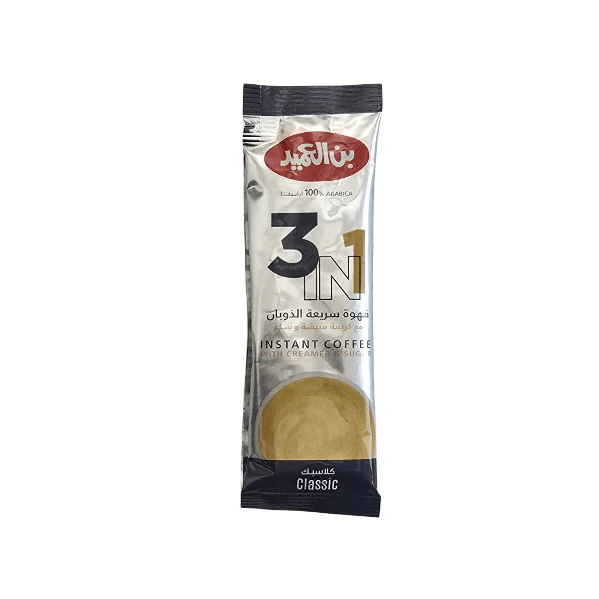 Alameed  Coffee 3in1 Classic Instant Coffee w/Creamer & Sugar 20g