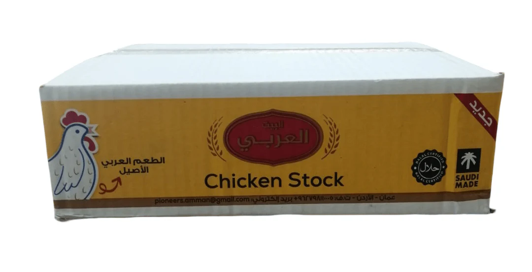 Albayt Al Arabi Chicken Stock Box 12X24X20g