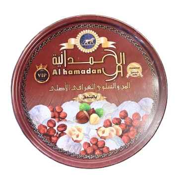 ALHAMADANI MAN&SALWA HAZELNUT 400G|الحمدانية المن والسلوى العراقي الاصلي (بلبندق)