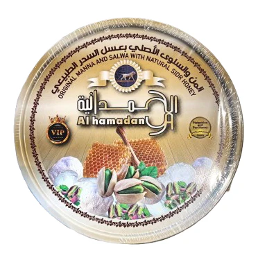 Alhamadani Maan & Salwa Pistachio And Pure Honey 400G|الحمدانية المن والسلوى العراقي الاصلي( بالعسل والفستق)