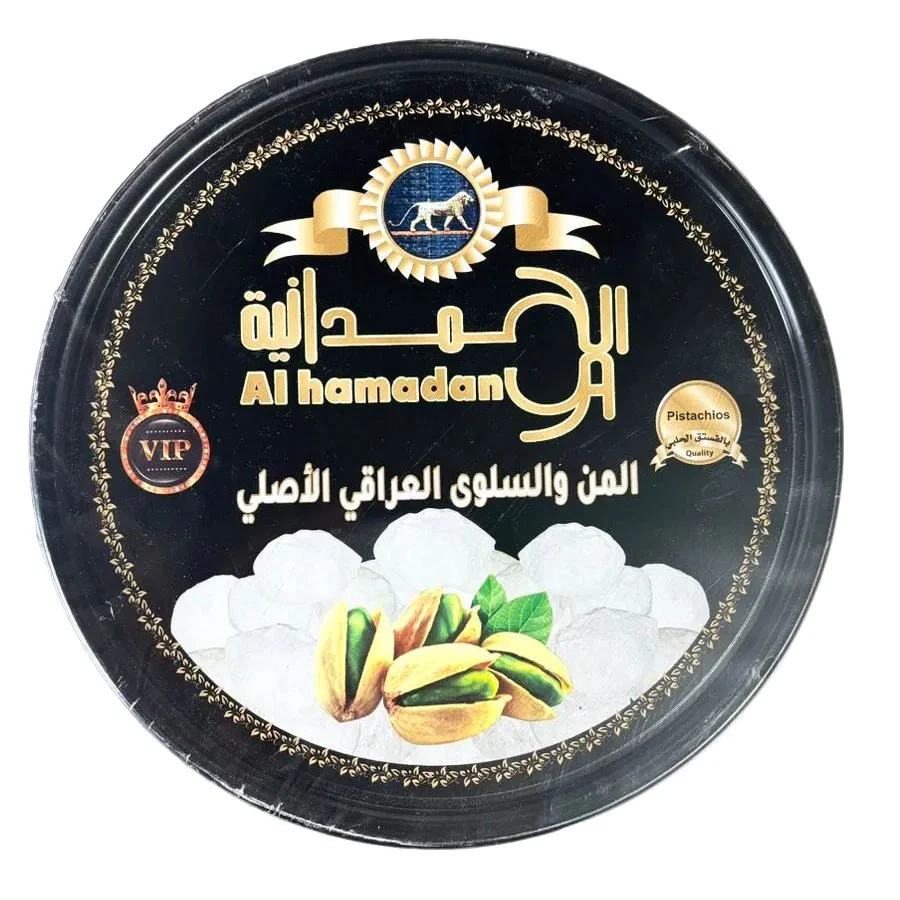 Alhamadani Man&Salwa Pistacio 400G Loose|الحمدانية المن والسلوى العراقي الاصلي (فستق)