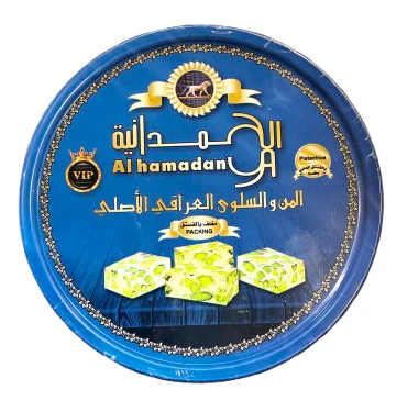 Alhamadani Man&Salwa Pistacio 400G Packed|الحمدانية المن والسلوى العراقي الاصلي مغلف (فستق)