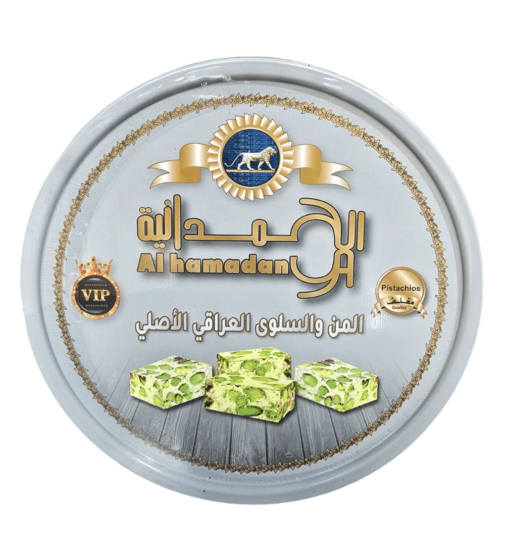 Alhamadani Man&Salwa Pistacio 400G Packed|الحمدانية المن والسلوى العراقي الاصلي مغلف (فستق) - Image 2