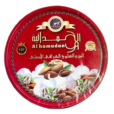 ALHAMADANI MAN&SALWA PISTACIO AND ALMONDS 400G|الحمدانية المن والسلوى العراقي الاصلي (ب المكسرات)