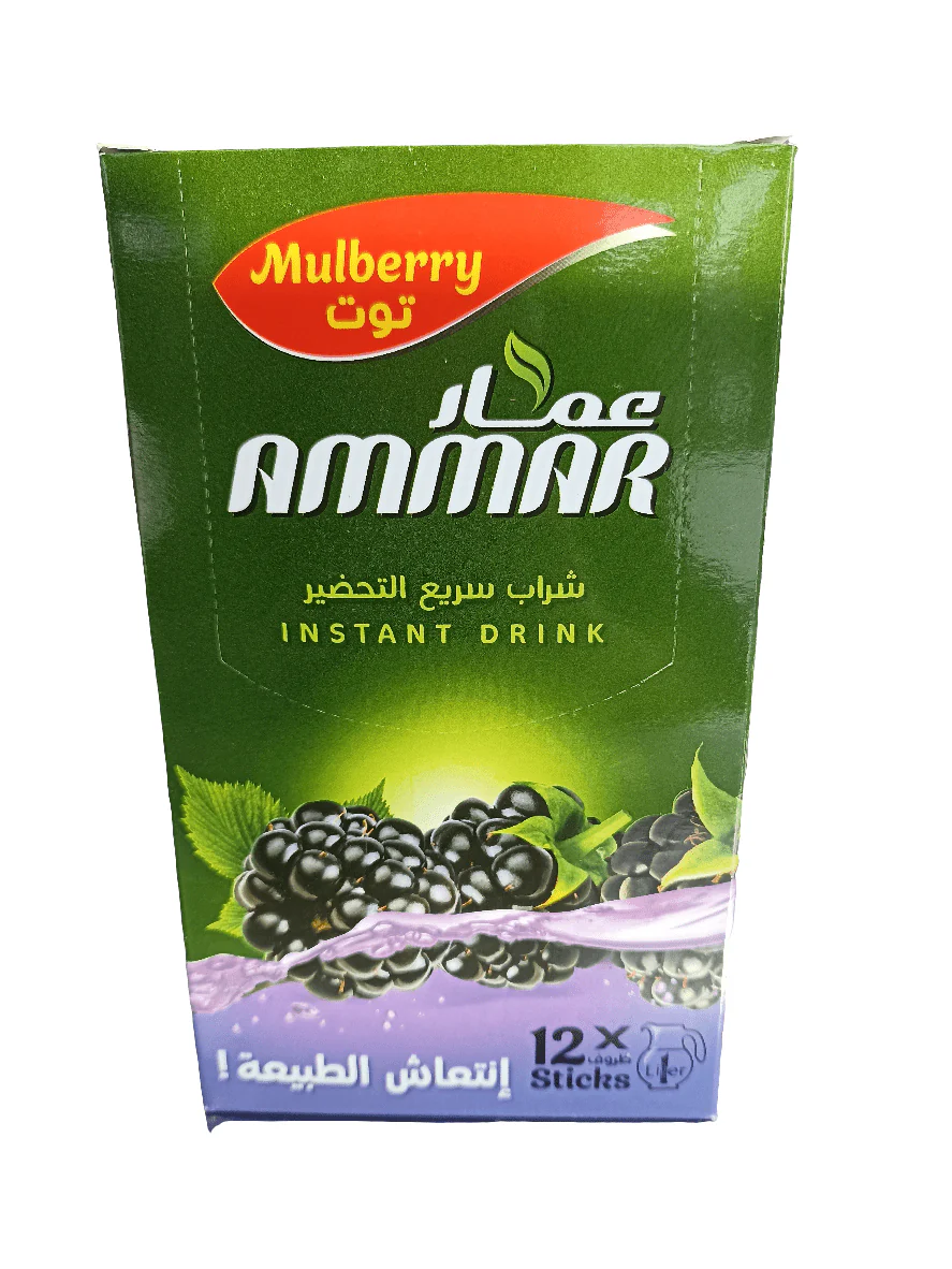 Ammar Instant Drink Mulberry Pack of 12 | عمار بودرة شراب التوت