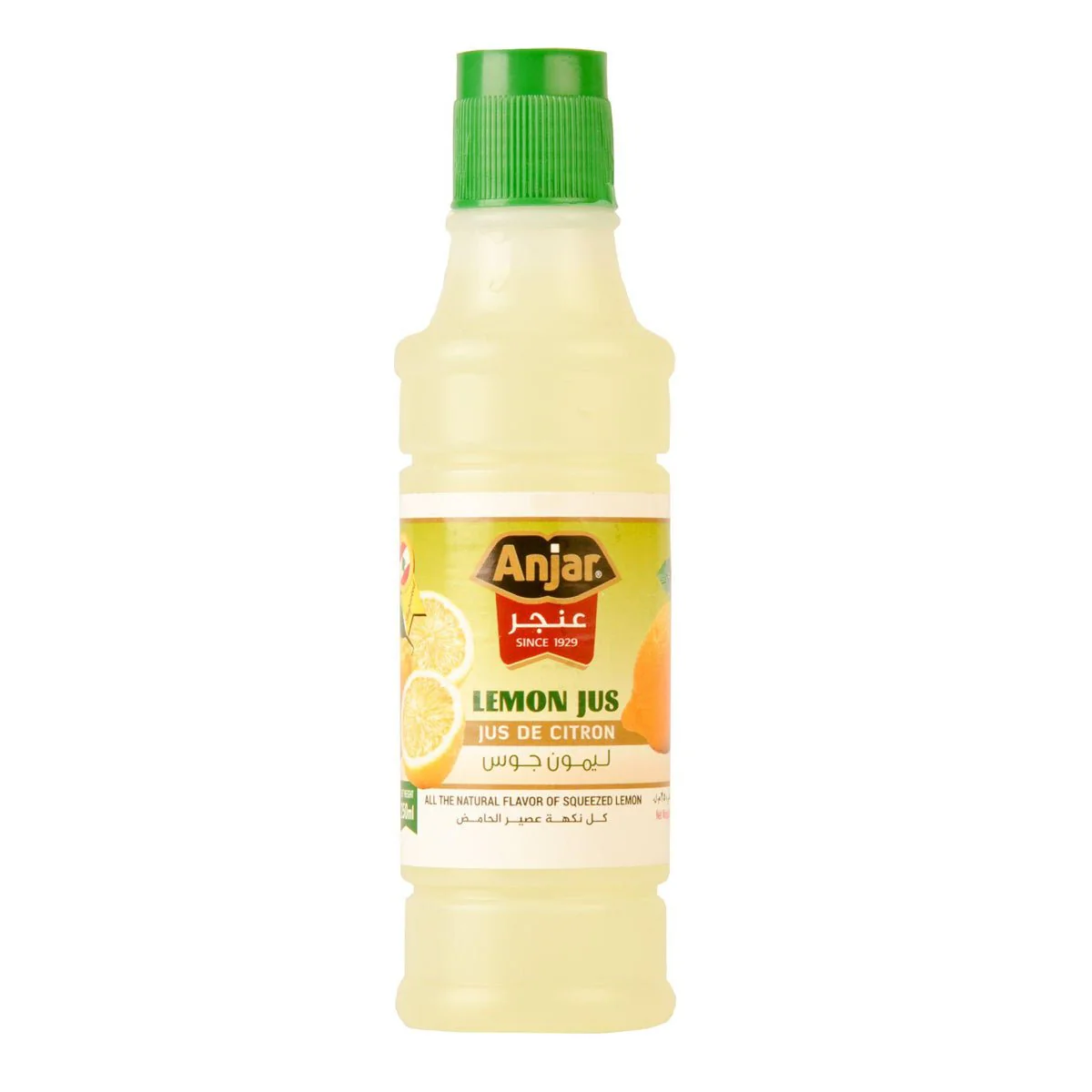 Anjar Lemon Juice 250ml | عنجر عصير الحامض