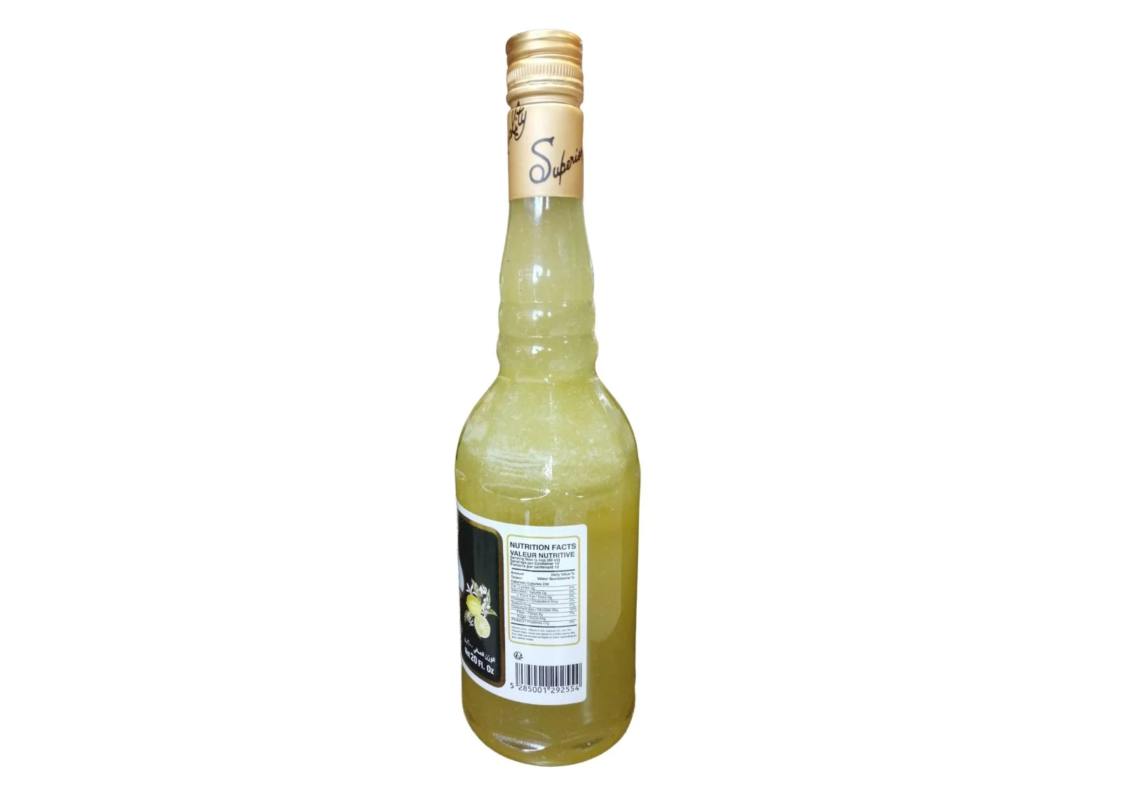Anjar Lemon Syrup 600ml | عنجر شراب الليمون - Image 2