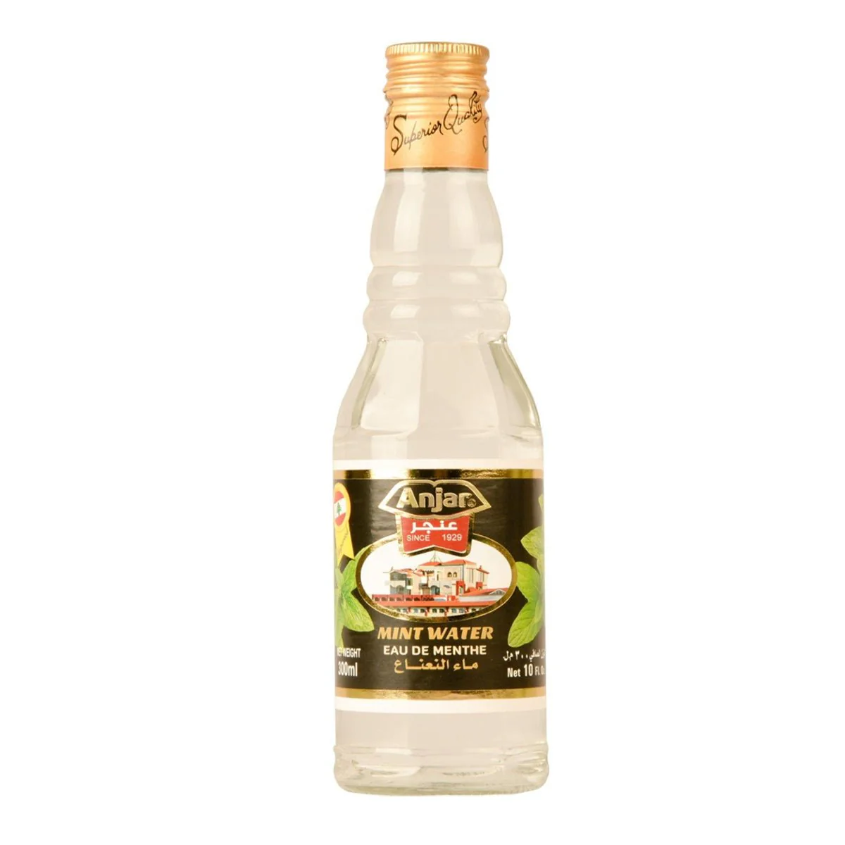 Anjar Mint Water 300ml | عنجر ماء النعنع