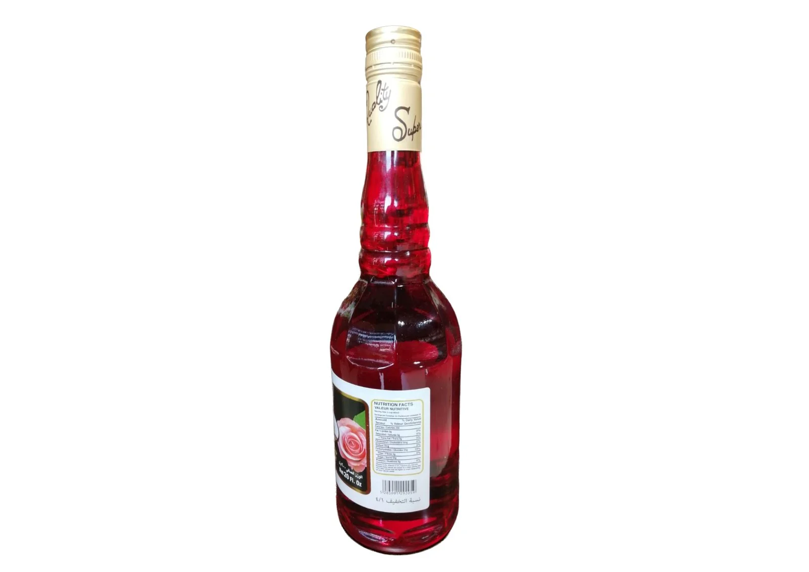 Anjar Rose Syrup 600ml | عنجر شراب الورد - Image 2