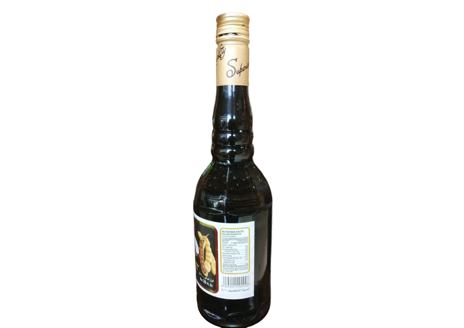 Anjar Tamarind Syrup 600ml | عنجر شراب تمر هندي - Image 2