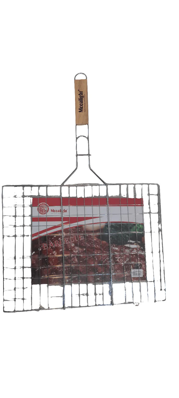 Moonlight BBQ Grill with Handle | شواية باربيكيو مع مقبض