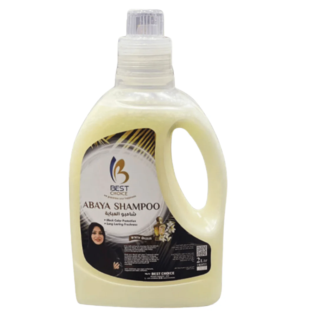 Best Choice Abaya Shampoo 2L | بست تشويس شامبو للعباية