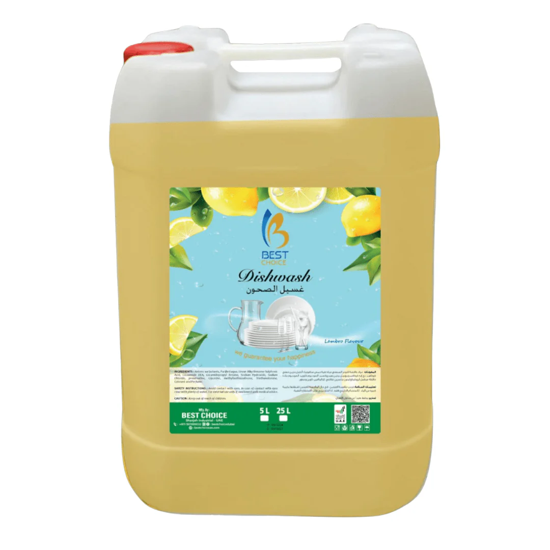 Best Choice Dish Washing Yellow 25L | بست تشويس غسيل الصحون الاصفر