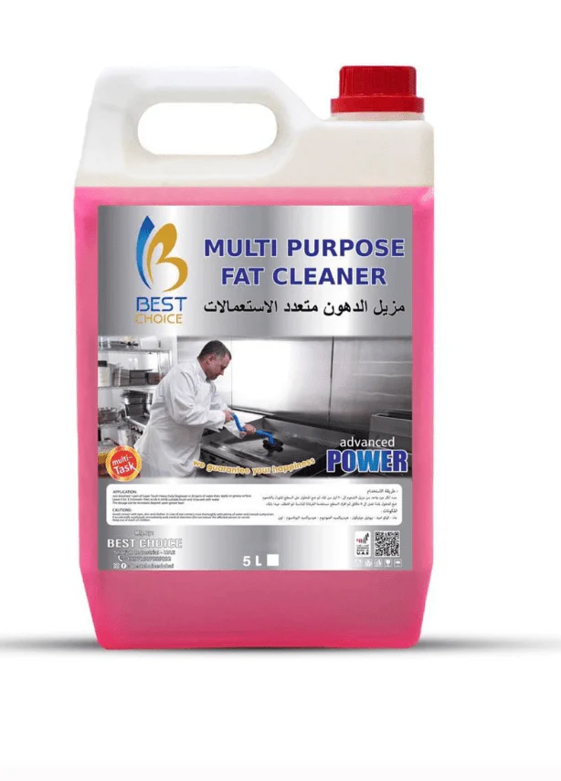 Best Choice Multi Purpose Fat Cleaner 5L | بست تشويس مزيل الدهون