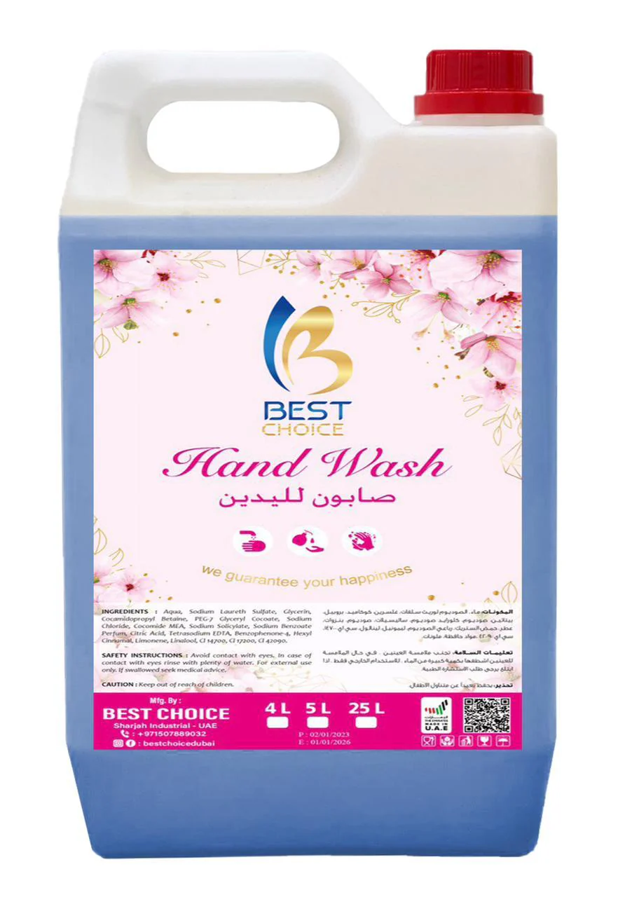 Best Choice Hand Wash Blue 5L | بست تشويس صابون يدين