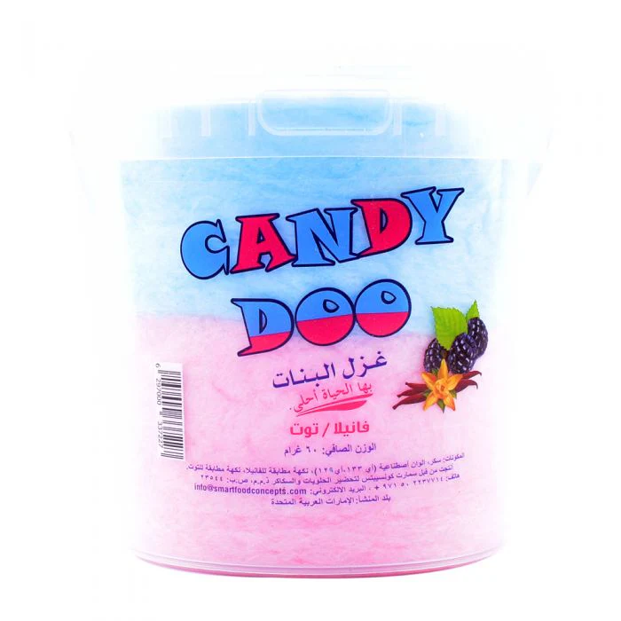 CandyDoo Cotton Candy 60g | غزل البنات فانيلا وتوت