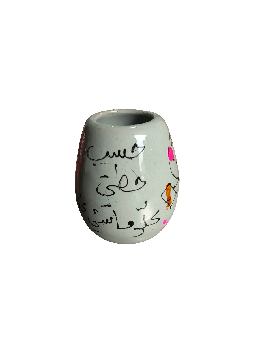 Matte Cups Ceramic | كوب متة سيراميك - Image 2