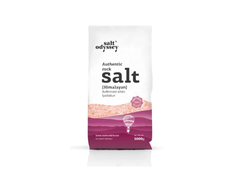 Coarse Rock Himalayan Salt 1kg | ملح الهيمالايا الصخري الخشن