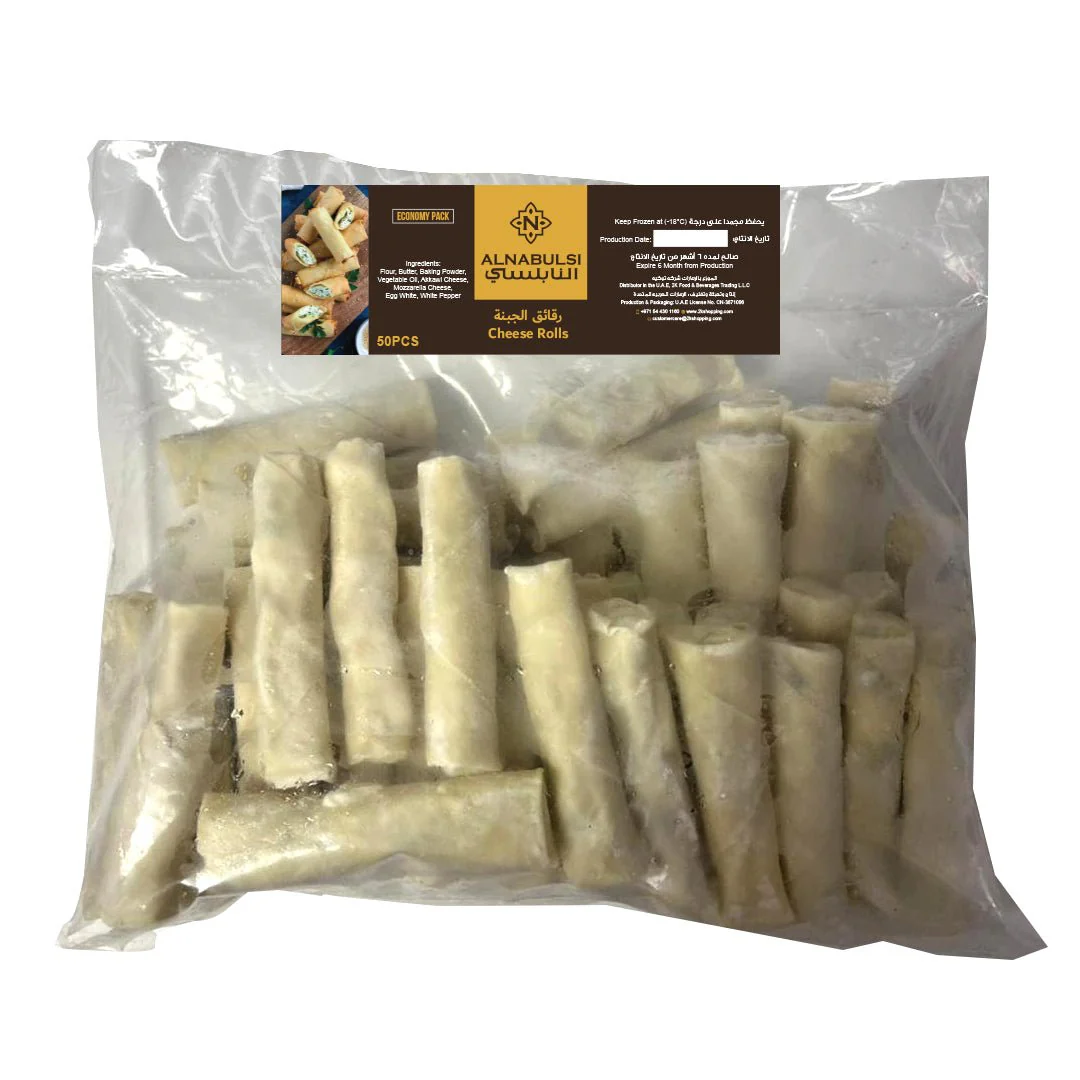 Al Nabulsi Frozen Cheese Rolls 50Pcs | النابلسي رقائق رول الجبنة - Image 2