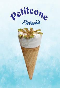 Eisberg Ice Cream Petitcone Vanilla 80g | ايسبيرج ايسكريم قمع بالفانيلا - Image 3