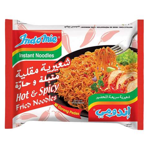 Indomie Hot & Spicy Fried Noodles Pack of 10 x 80g | شعيرية مقلية متبلة وحارة