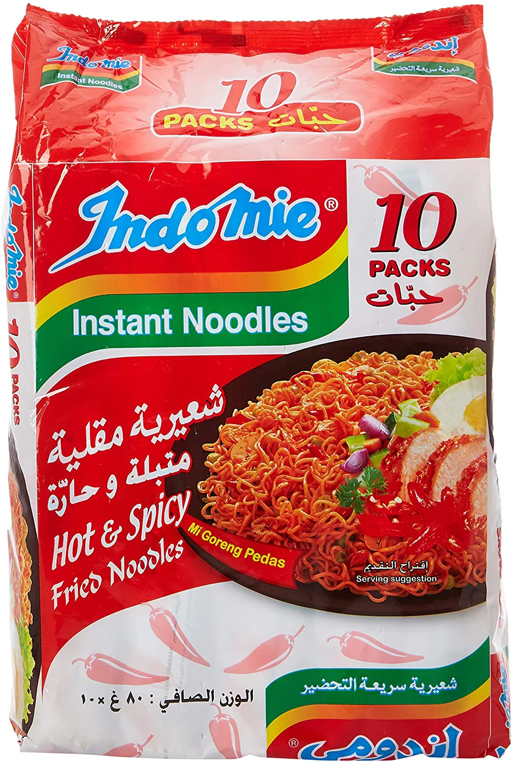 Indomie Hot & Spicy Fried Noodles Pack of 10 x 80g | شعيرية مقلية متبلة وحارة - Image 2
