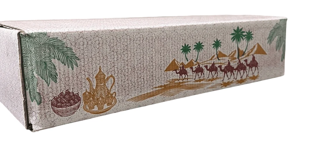 Iftar Dates Box 5Pcs X 100 Portions|  تمر خلاص إفطار صائم
