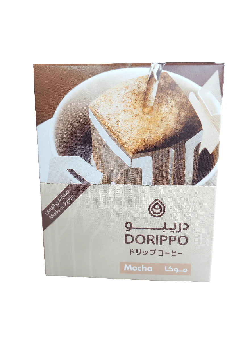 Japanese Dorippo Mocha Coffee 10 Bags | اكياس قهوة موكا - Image 2