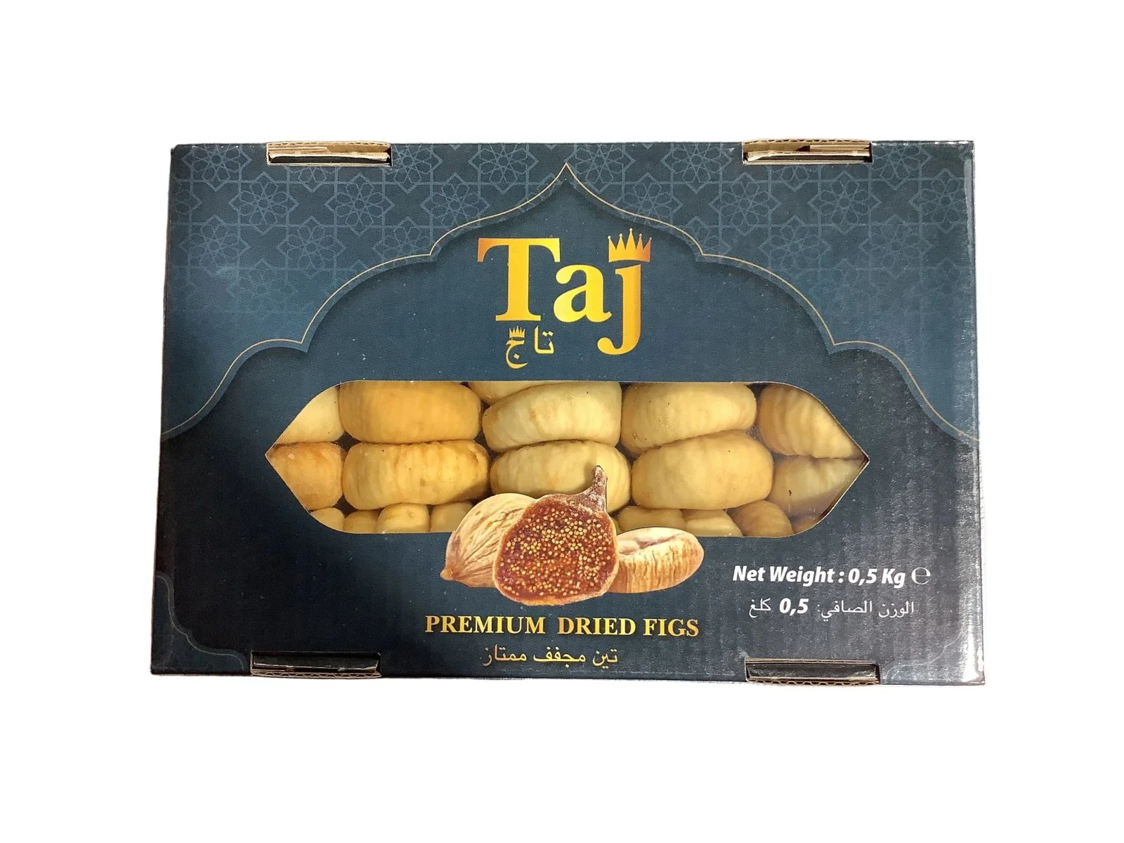 Taj Dried Fig Organic Natural 1kg|تاج تين مجفف عضوي - Image 2