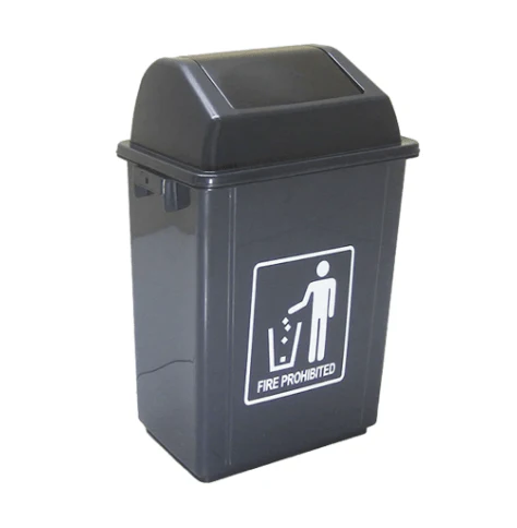 Moonlight Dustbin 10L Grey Push Type | سلة قمامة بلاستيكية