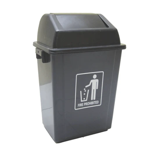 Moonlight Dustbin 20L Grey Push Type | سلة قمامة بلاستيكية