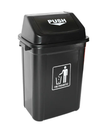 Moonlight Dustbin 30L Black Push Type | سلة قمامة بلاستيكية