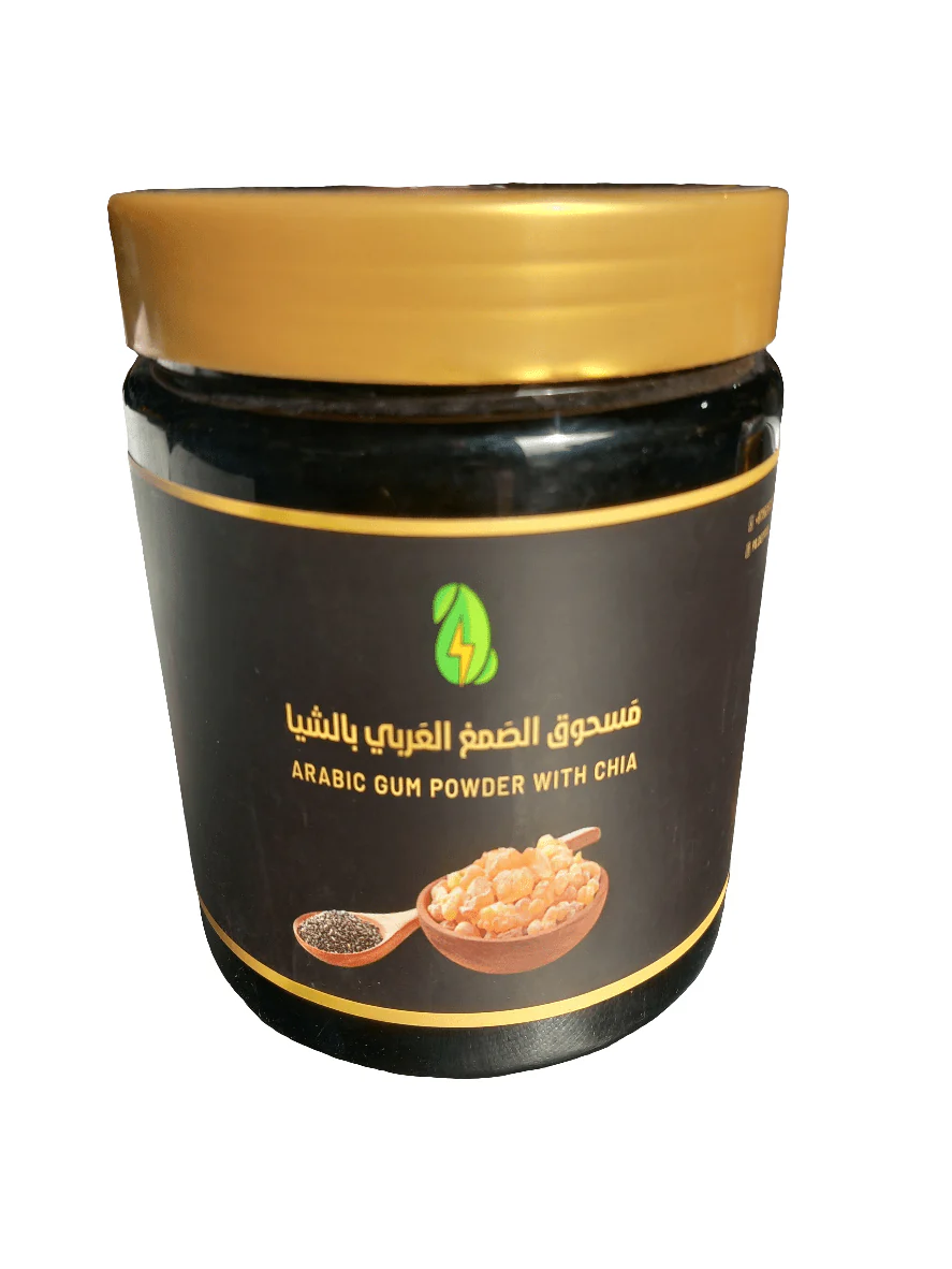 Effective Arabic Gum with Chia Seeds 500g/مسحوق الصمغ العربي بالشيا