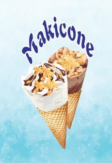 Eisberg Ice Cream Makicone Vanilla 125g |  ايسبيرج ماكيكون آيسكريم الفانيليا - Image 2