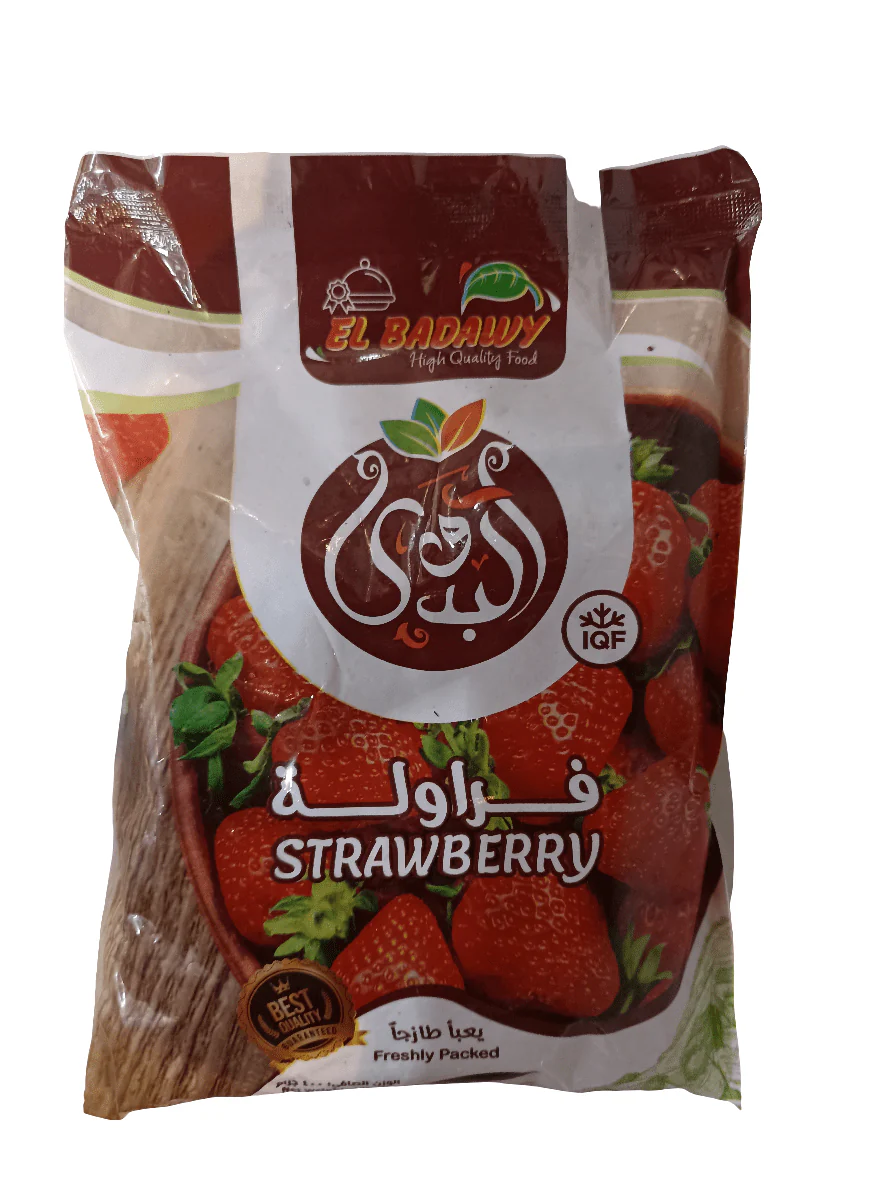 El Badawi Frozen Strawberry | البدوي فراولة مجمدة