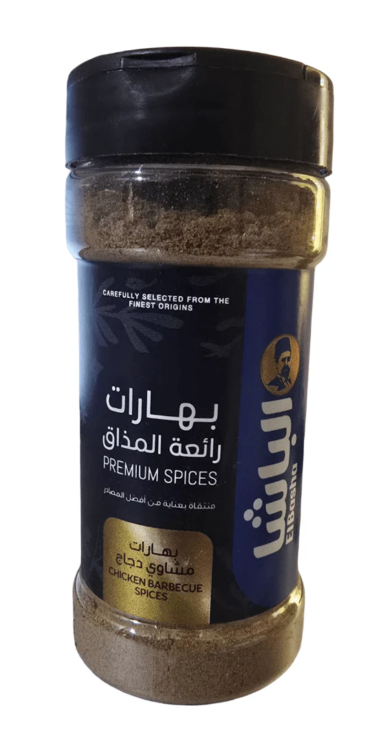El-Basha Chicken Barbeque Spices 100g | الباشا بهارات مشاوي دجاج