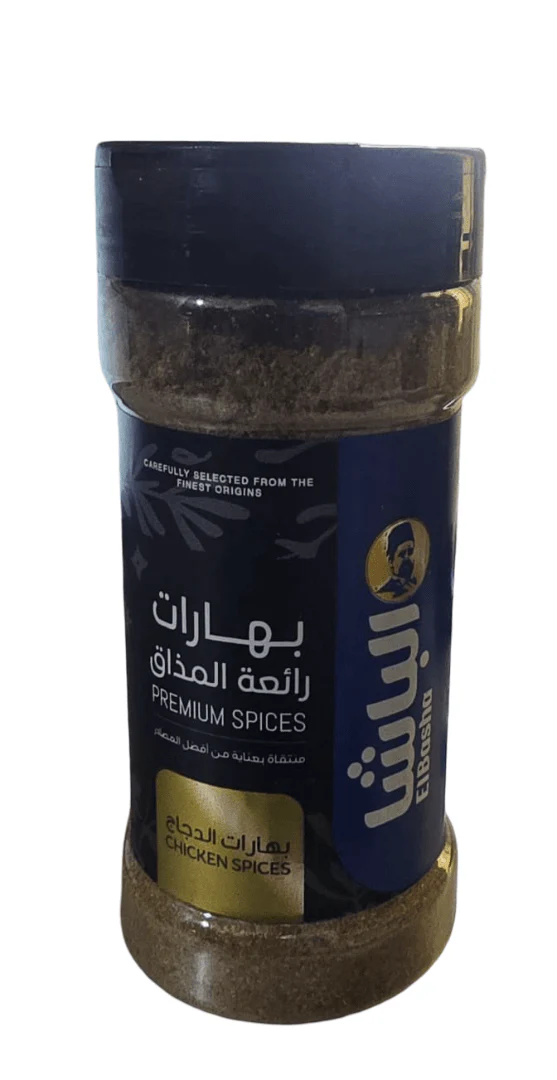 El-Basha Chicken Spices 100g | الباشا بهارات دجاج