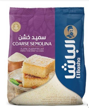 El-Basha Coarse Semolina Box 10x1.25kg | الباشا سميد خشن