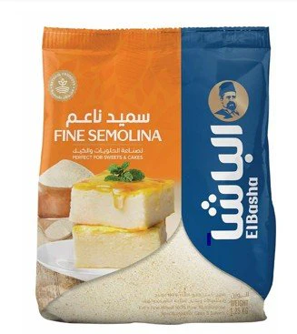 El-Basha Fine Semolina Box 10x1.25kg | الباشا سميد ناعم