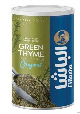El-Basha Green Thyme 12x450g | الباشا زعتر أخضر