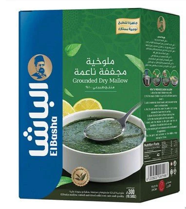 El-Basha Grounded Dry Mallow 6X300g | الباشا ملوخية يابسة مطحونة
