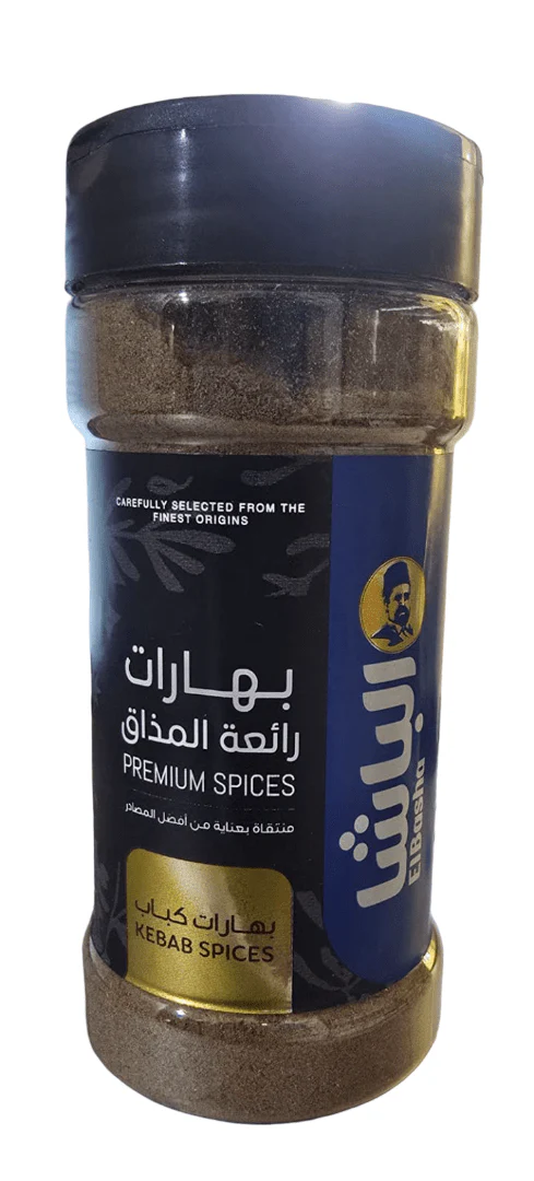 El-Basha Kebab Spices 100g|الباشا بهارات كبب حارة