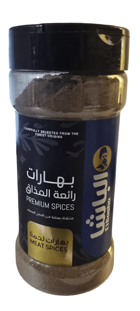 El-Basha Meat Spices 100g|الباشا بهارات لحمة