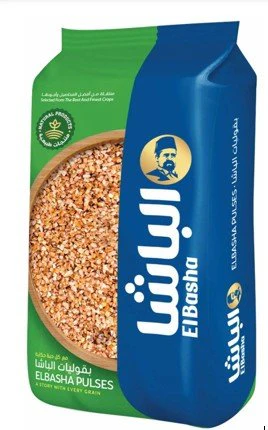 El-Basha brown Burgul fine 800g Pack | الباشا برغل بني ناعم