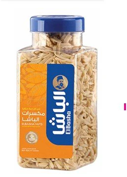 El-Basha Sliver Almonds 500g | الباشا لوز ارباع